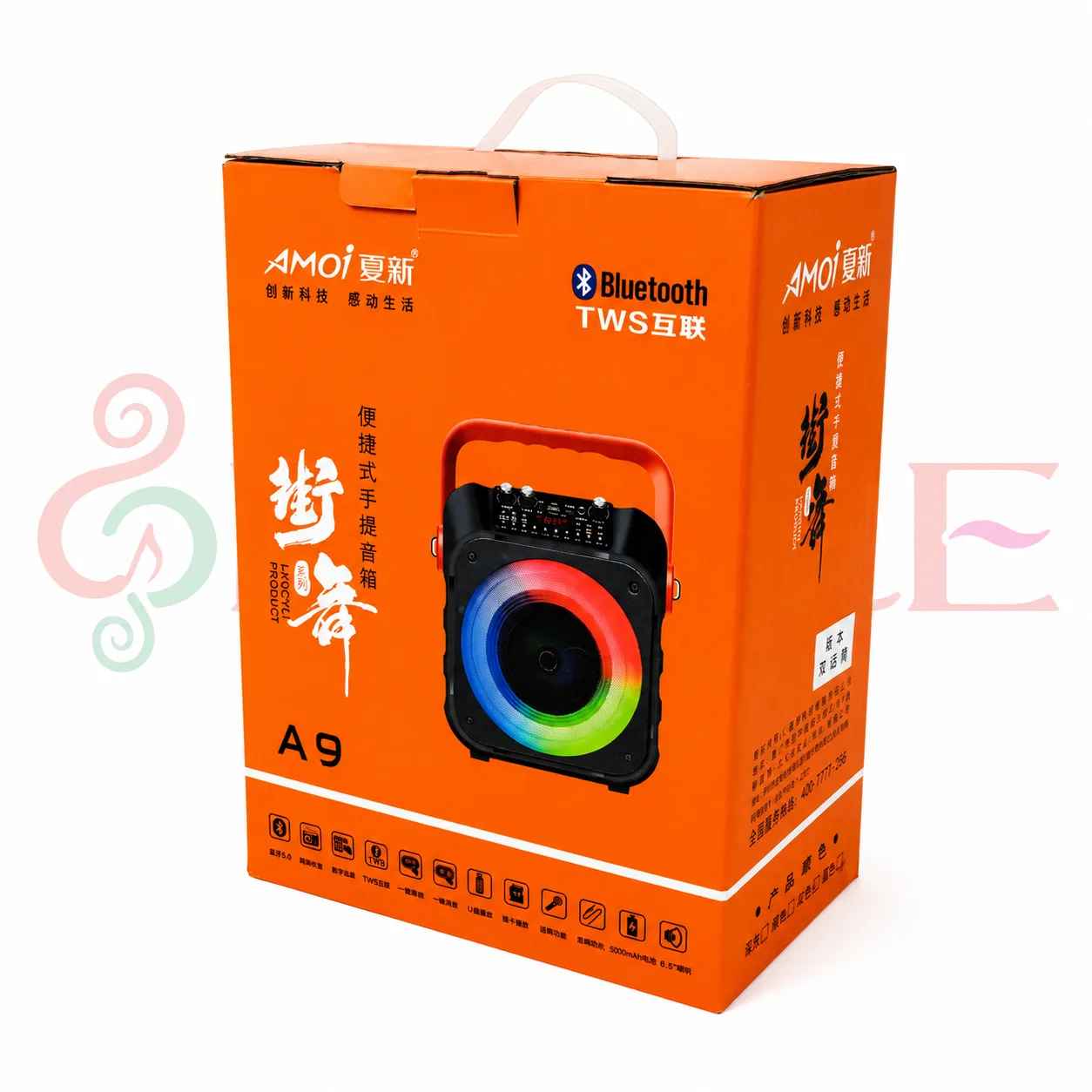 Speaker /яригч/
